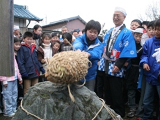 Okowa Festival at Shobata Shrine
