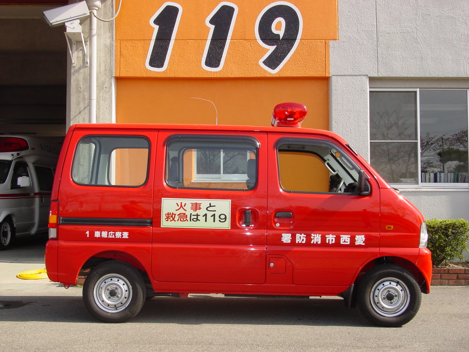 主な消防车両の绍介