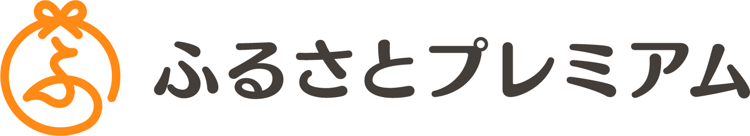 ふるさとプレミアム納税　愛知県愛西市のお礼の品一覧