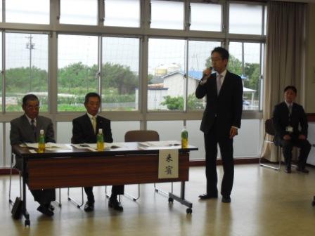 愛西市体育協会総会
