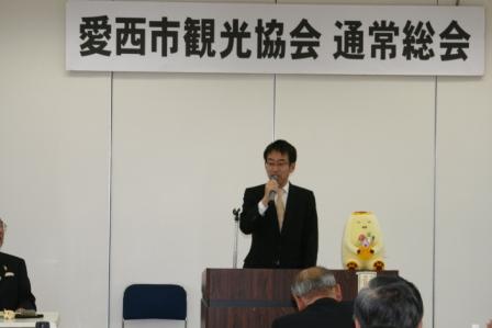 観光協会通常総会