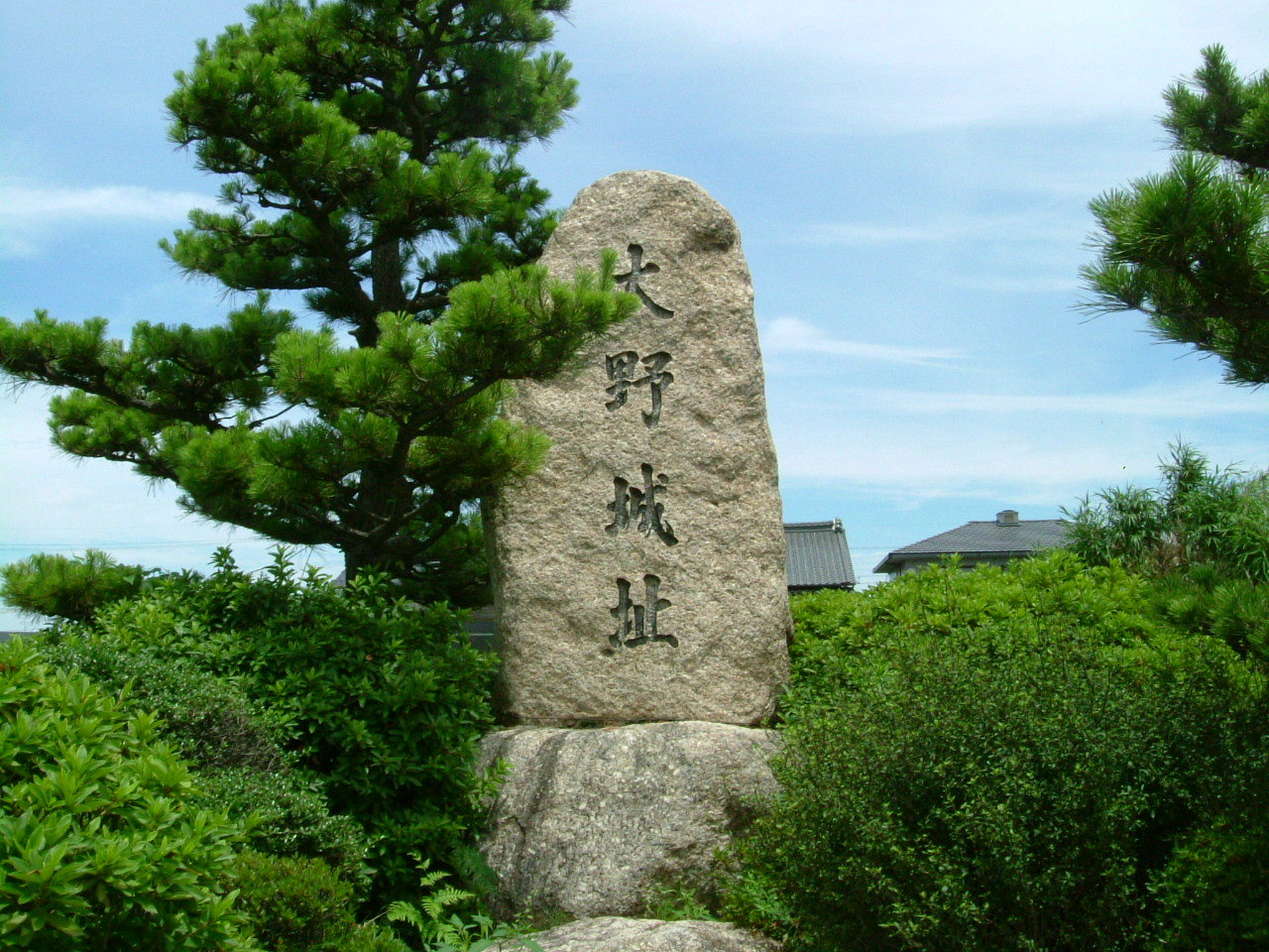 大野城址