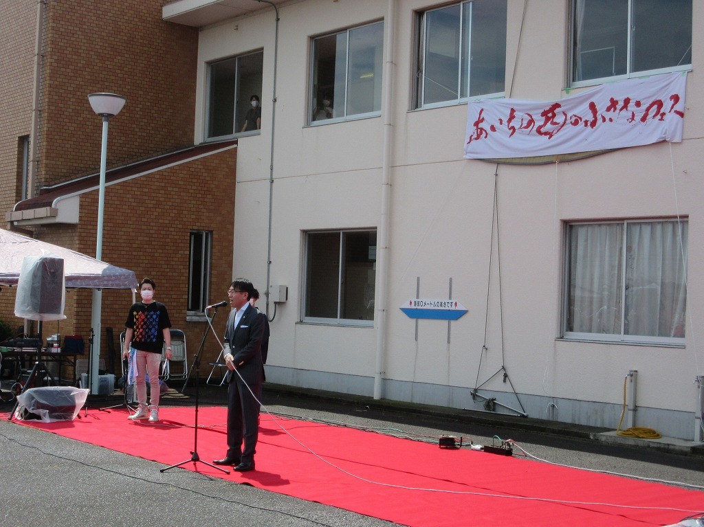 あいちの西の小さなフェスでの市長挨拶