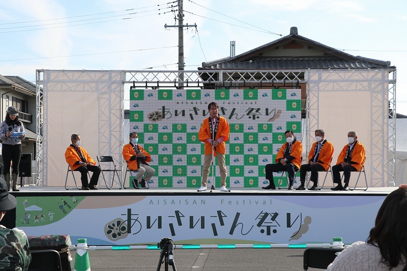 あいさいさん祭りでの市長挨拶