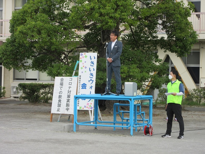 勝幡地区いきいきウォークでの市長挨拶