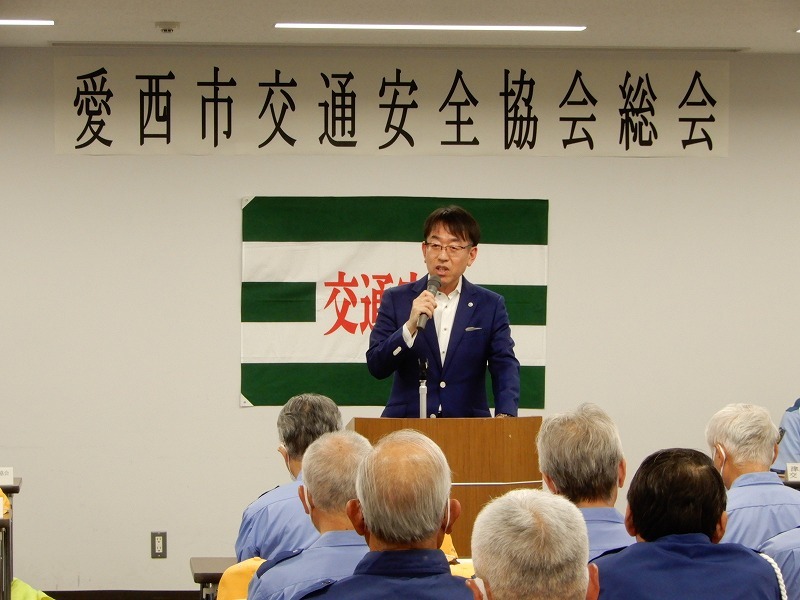 交通安全協会総会での市長挨拶