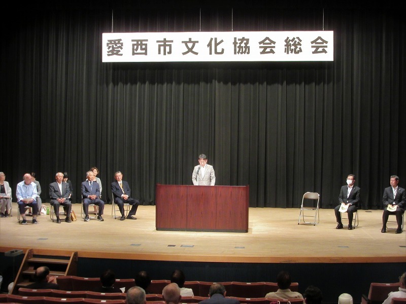 文化協会総会での市長挨拶