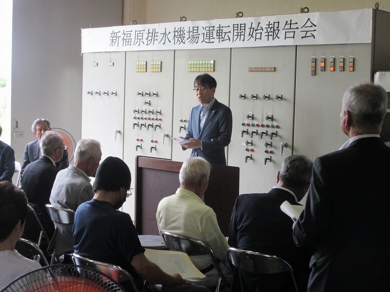新福原排水機場運転開始報告会での市長挨拶