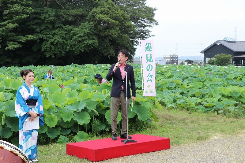 蓮見の会での市長挨拶