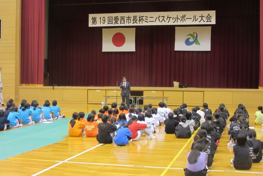 女子表彰式での市長挨拶