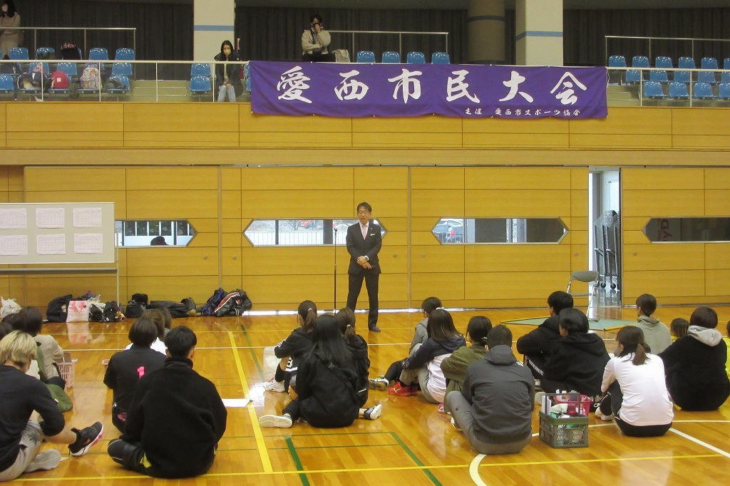 開会式での市長挨拶