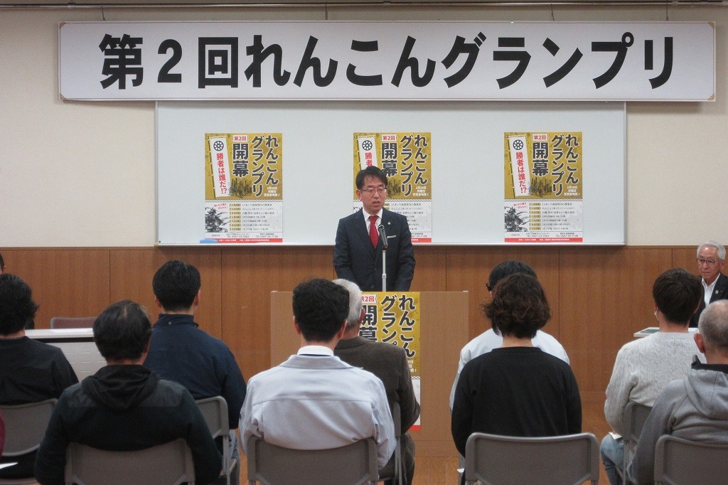 表彰式での市長挨拶