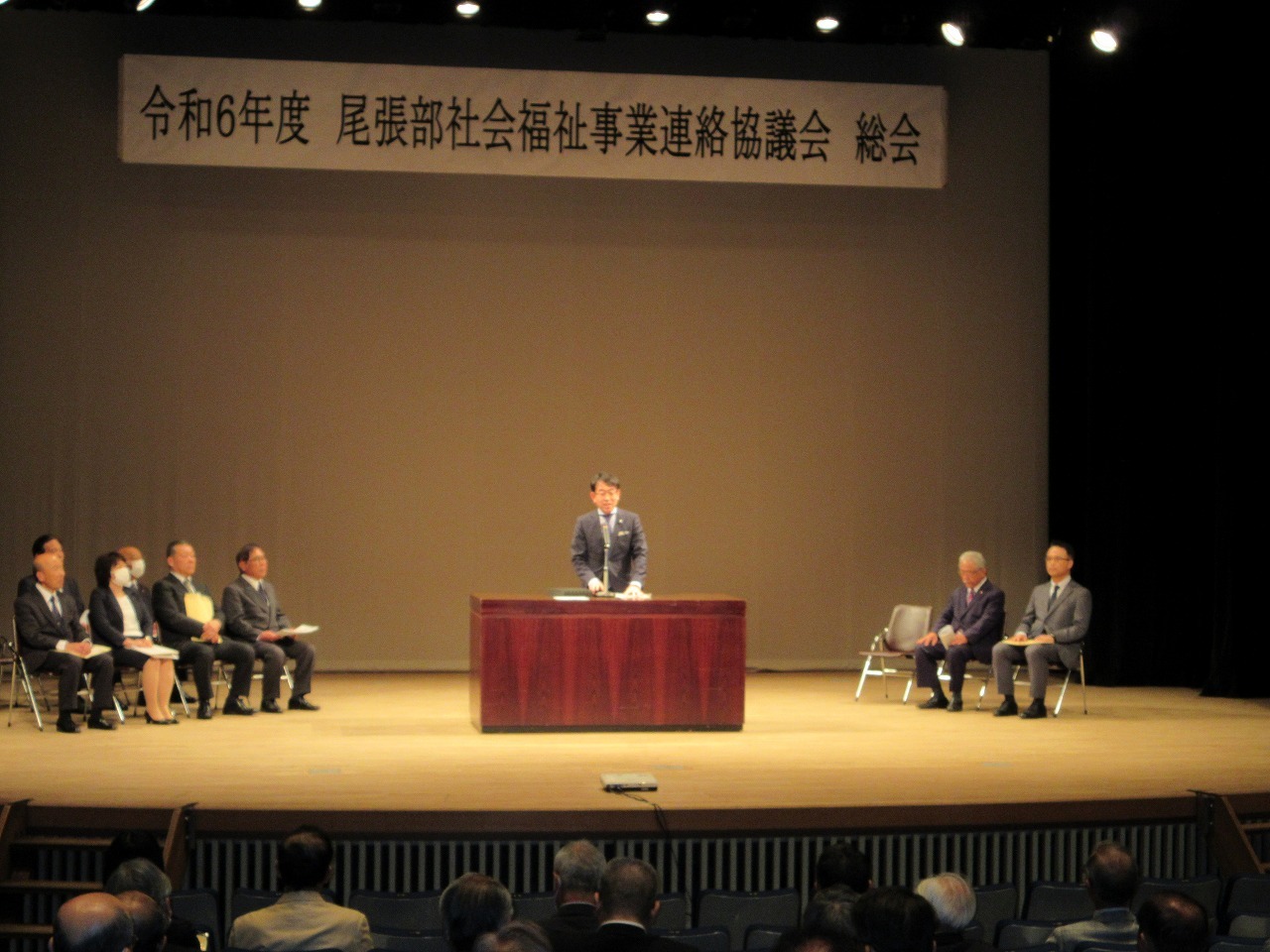 尾張部社会福祉事業連絡協議会総会での市長挨拶