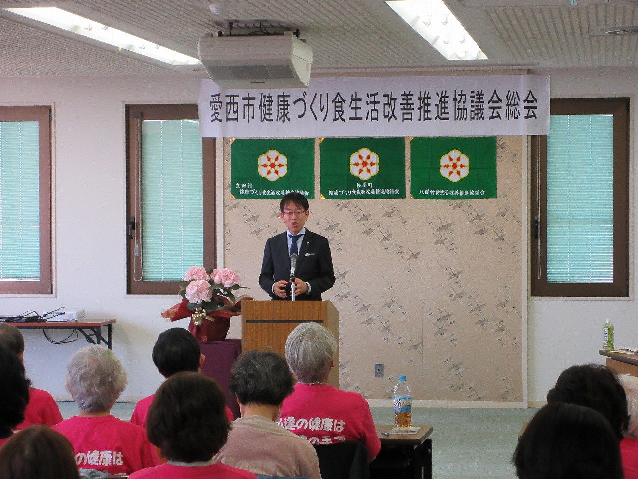 市食生活改善推進協議会総会での市長挨拶