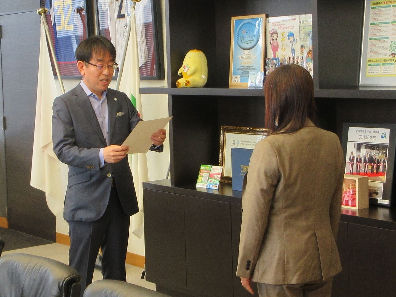 副市長辞令交付式の様子