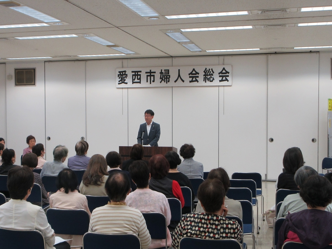 婦人会総会にて市長挨拶