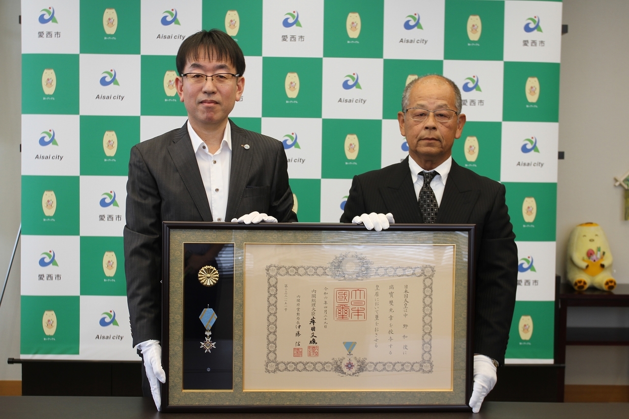 危険後有無従事者叙勲伝達式の様子