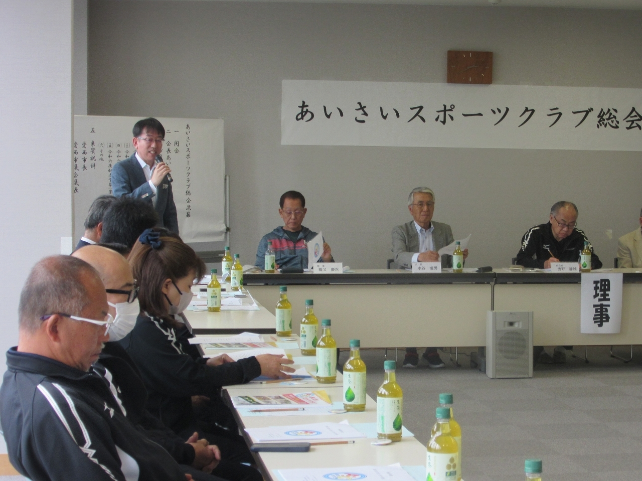 あいさいスポーツクラブ総会での市長挨拶