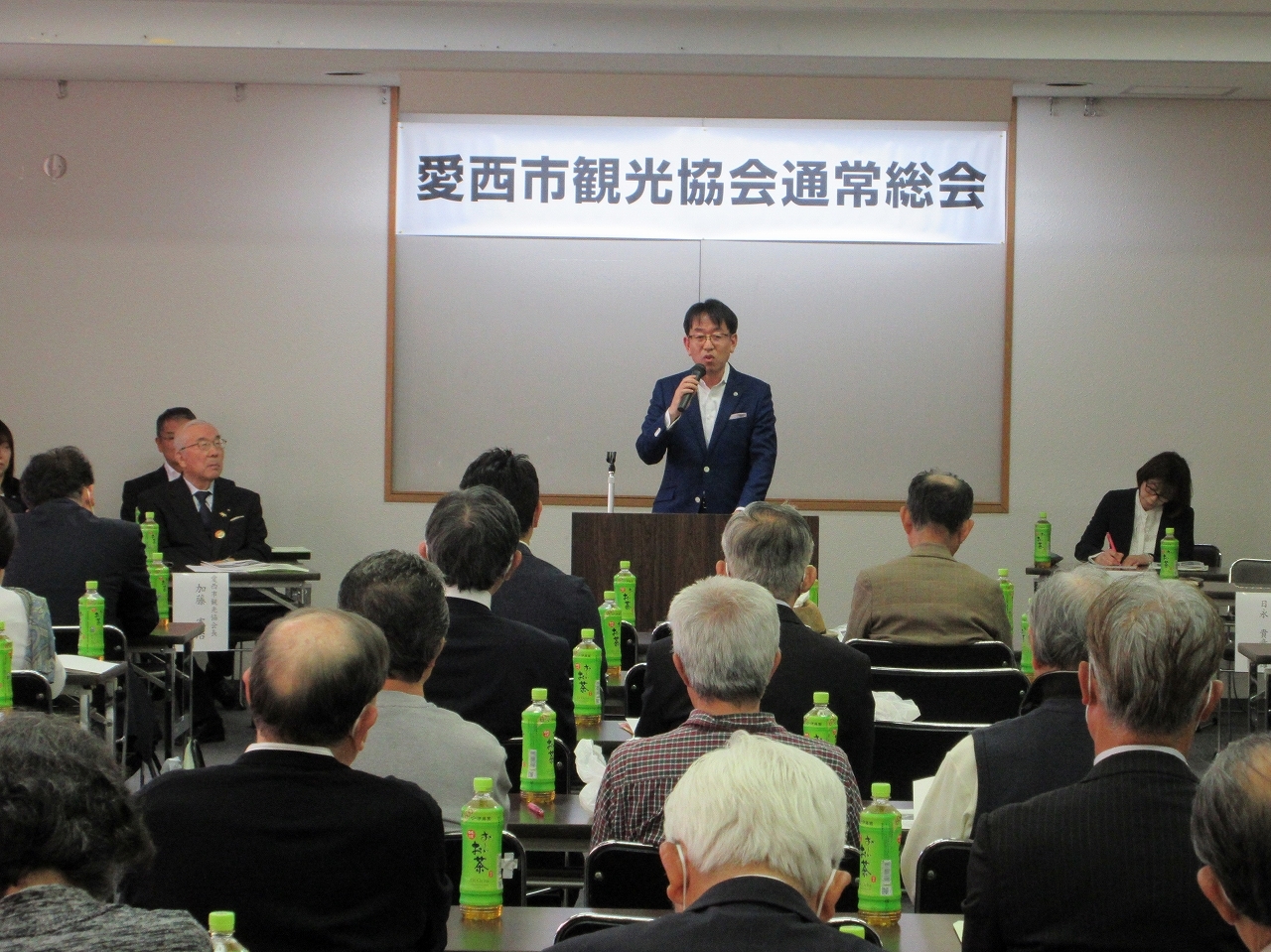 観光協会総会での市長挨拶