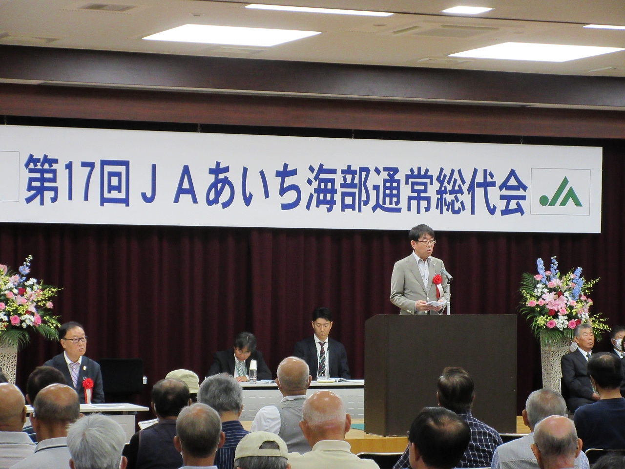 JAあいち海部通常総代会での市長挨拶