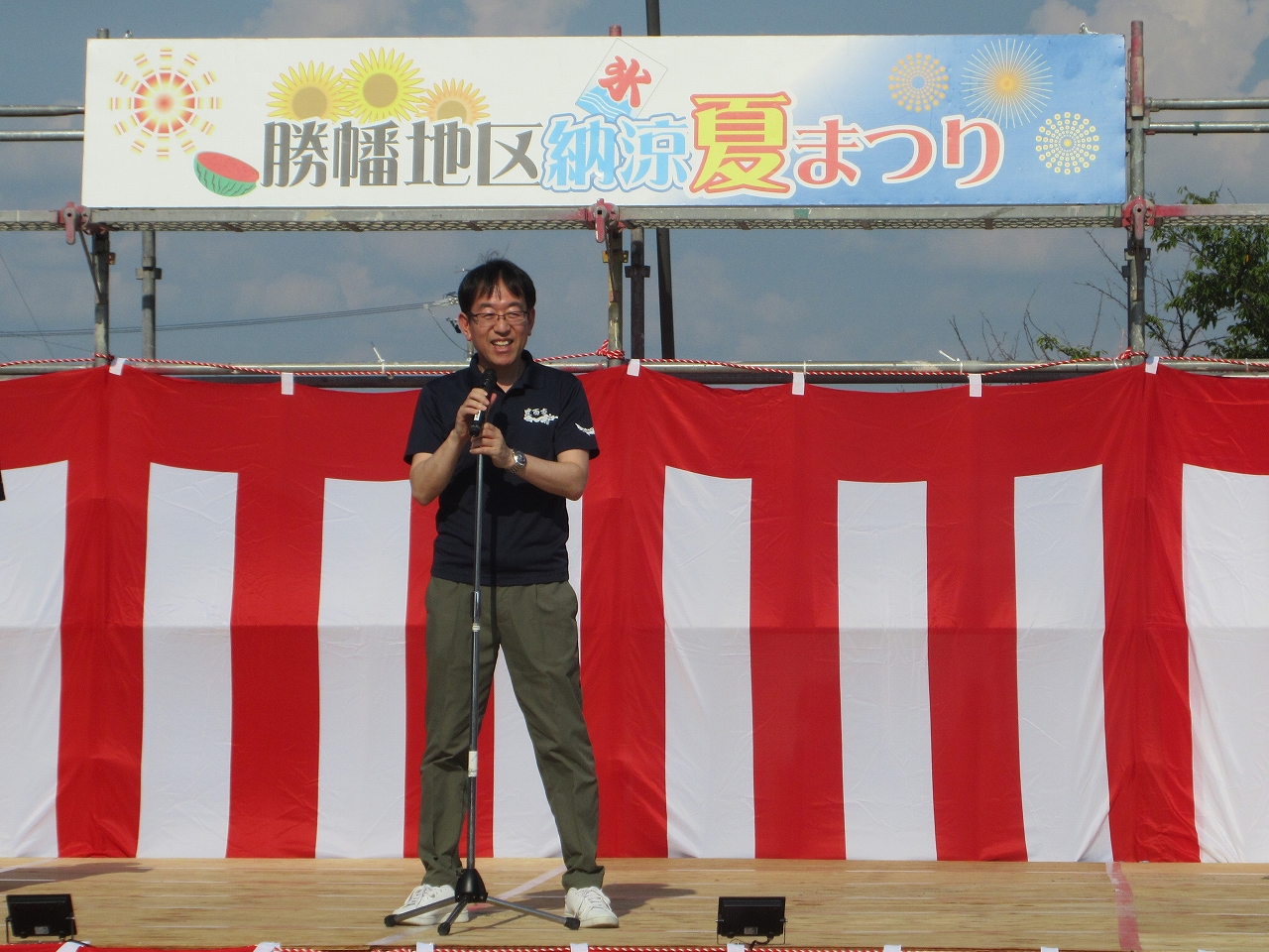 勝幡地区納涼夏祭りでの市長挨拶