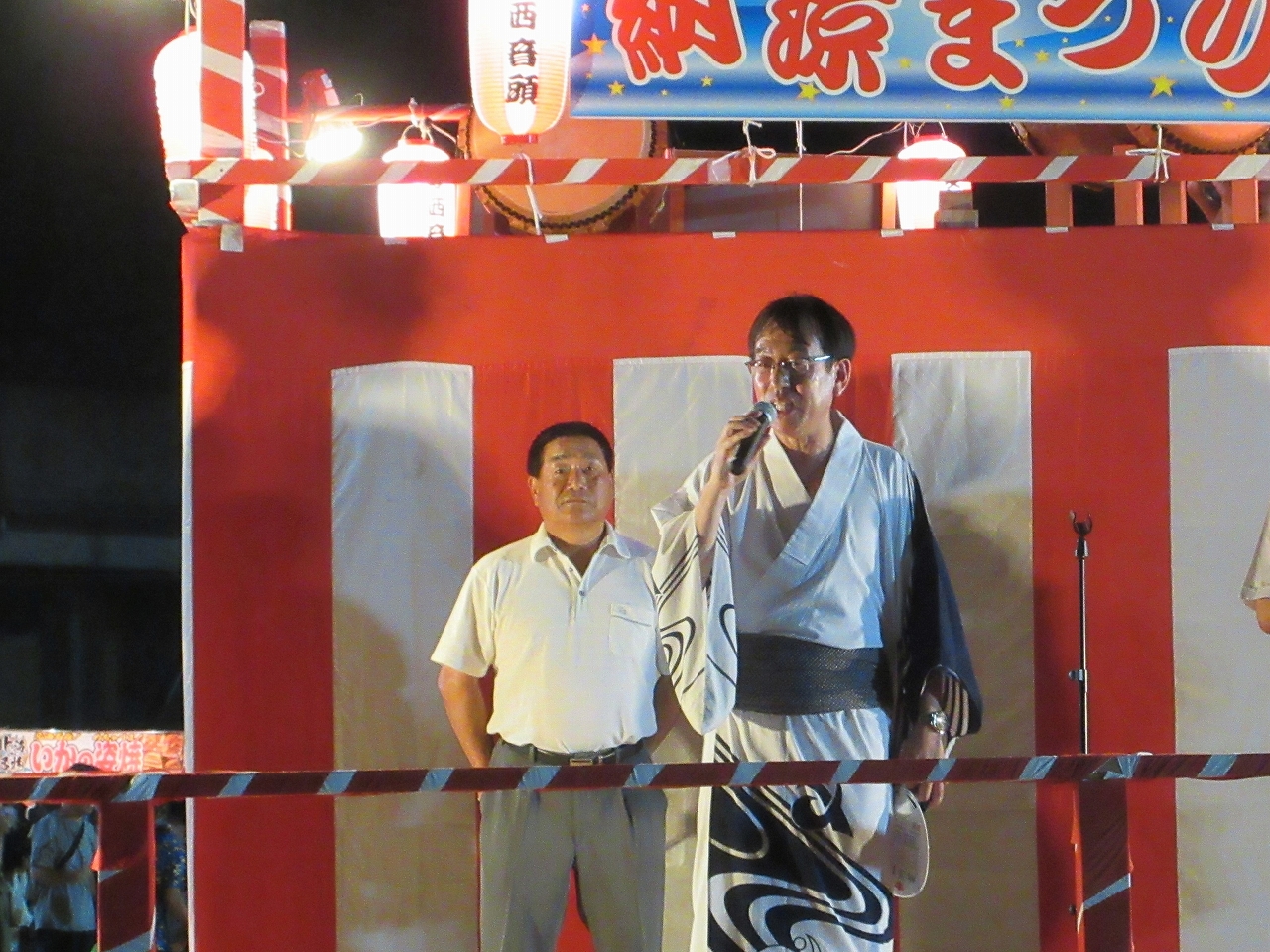 佐織地区納涼祭りでの市長挨拶