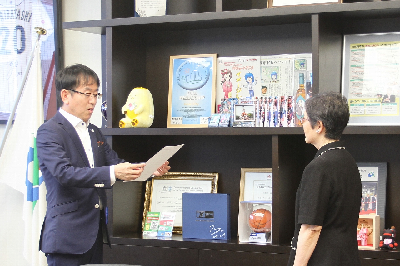 公平委員辞令交付式の様子
