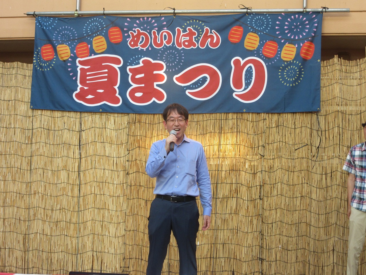 ガーデンハウス明範荘納涼祭りでの市長挨拶