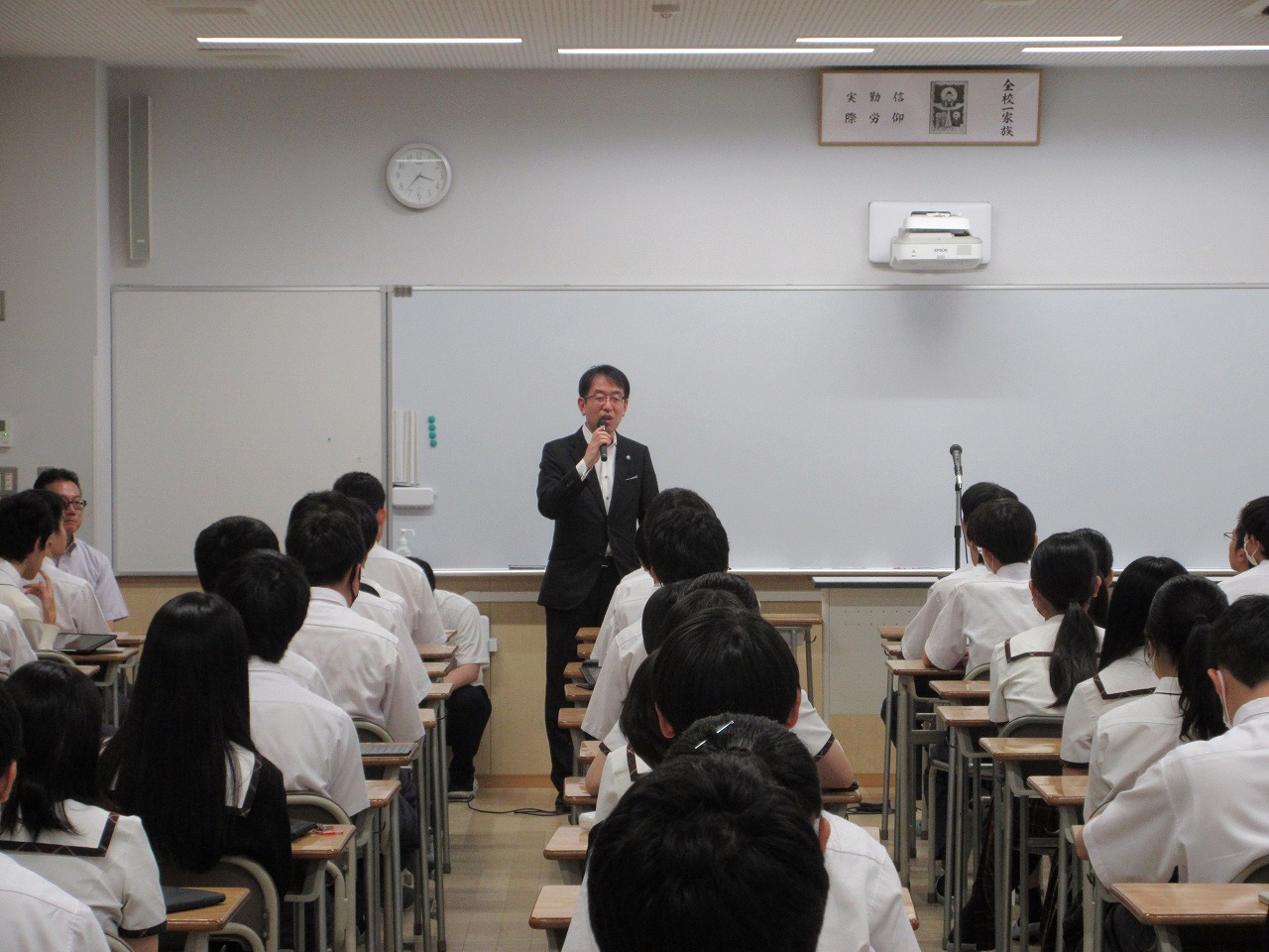愛西市活性化プロジェクトでの市長挨拶