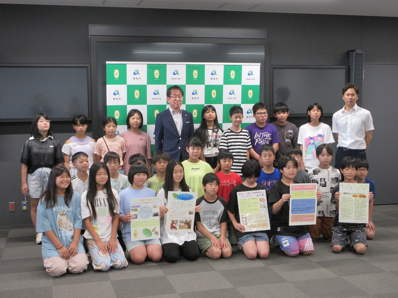 佐屋小学校社会科授業の成果報告の様子
