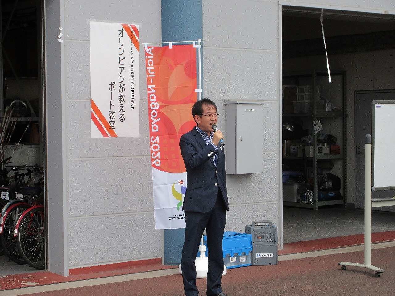 ボート教室での市長挨拶の様子