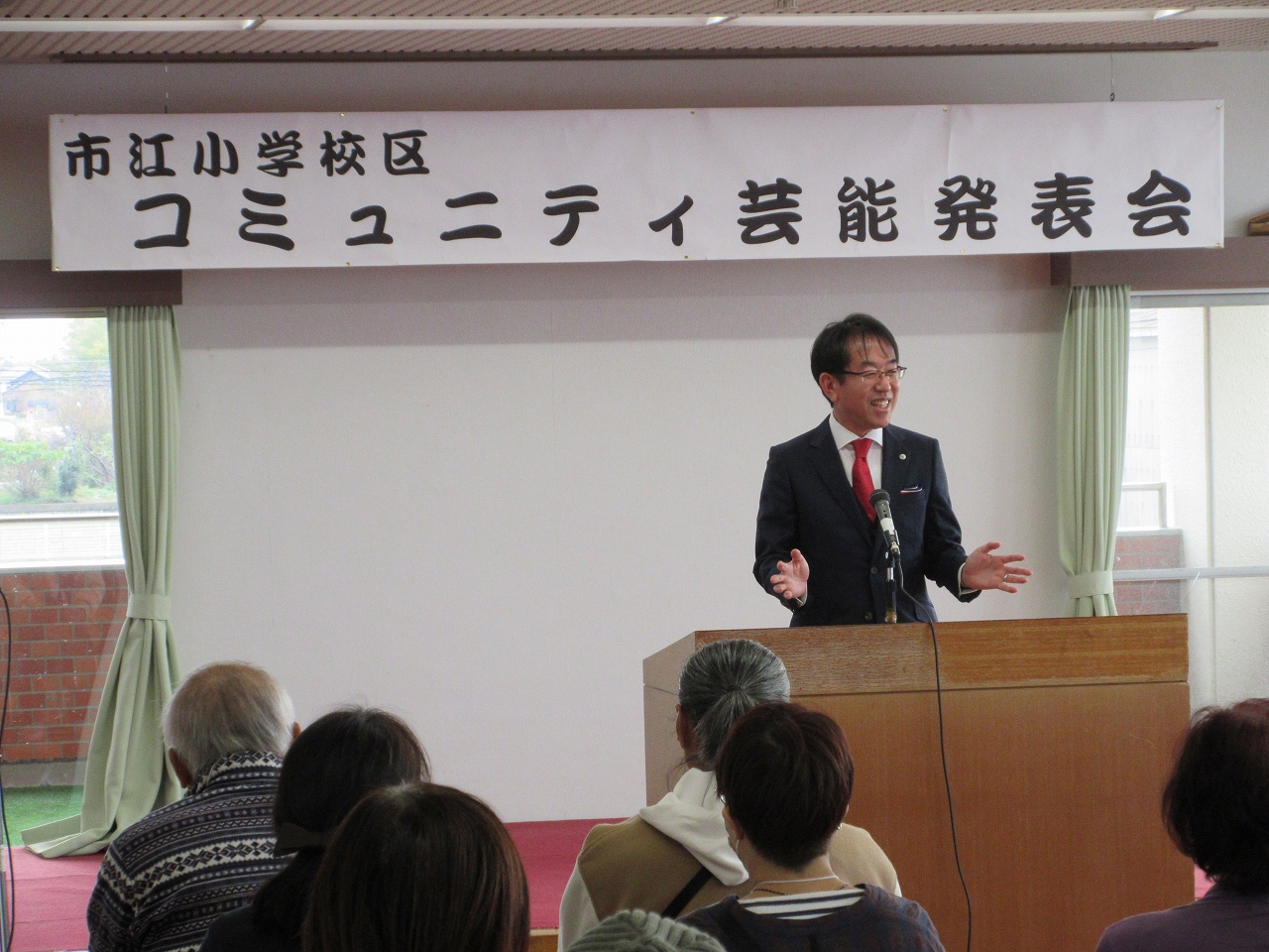 市江小学校区推進協議会文化祭の市長挨拶の様子