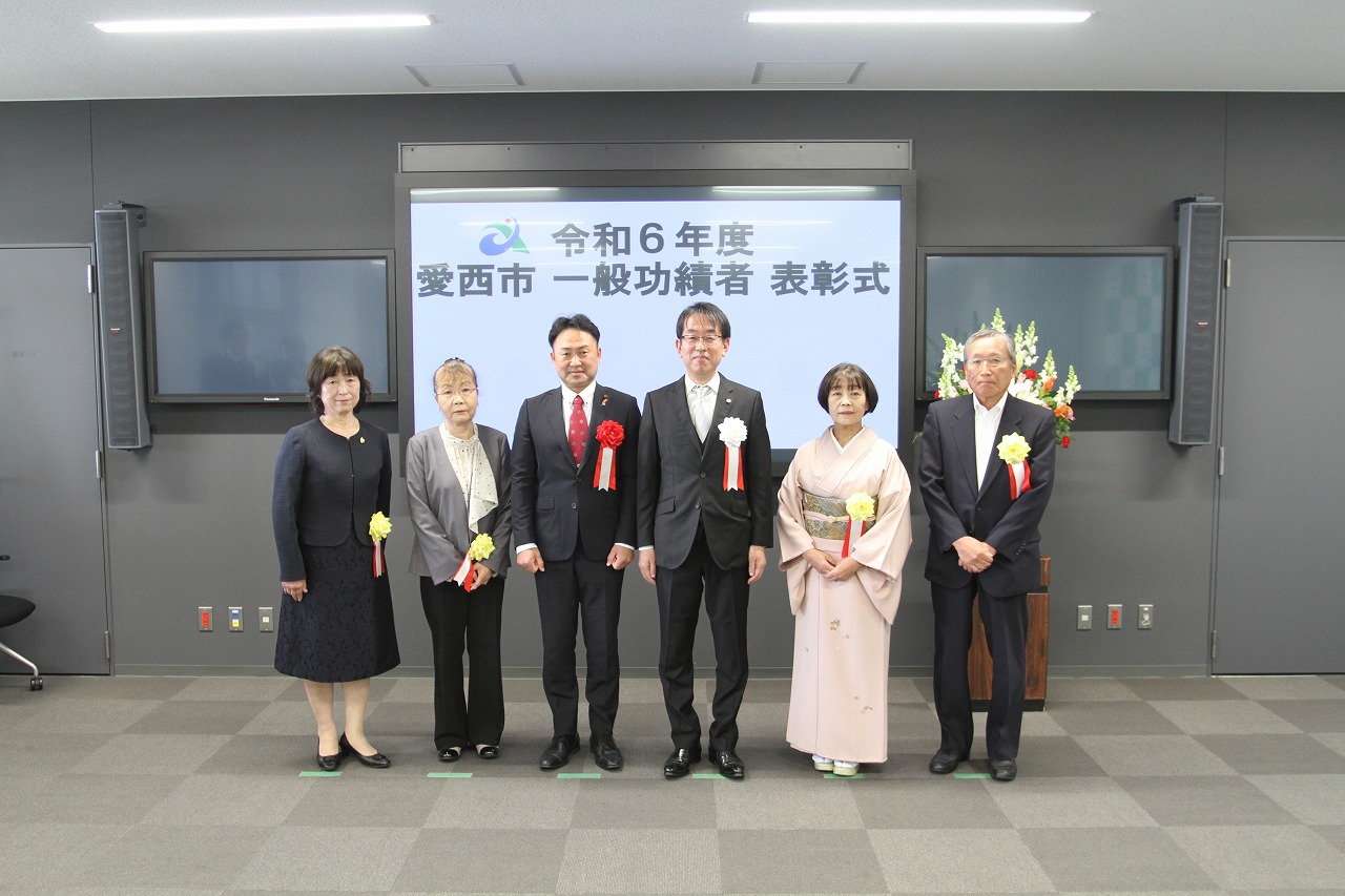 表彰式での集合写真