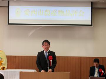 表彰式での市長挨拶