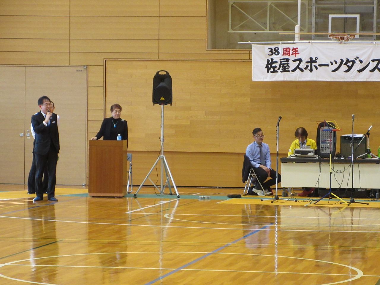 スポーツダンス同好会での市長挨拶