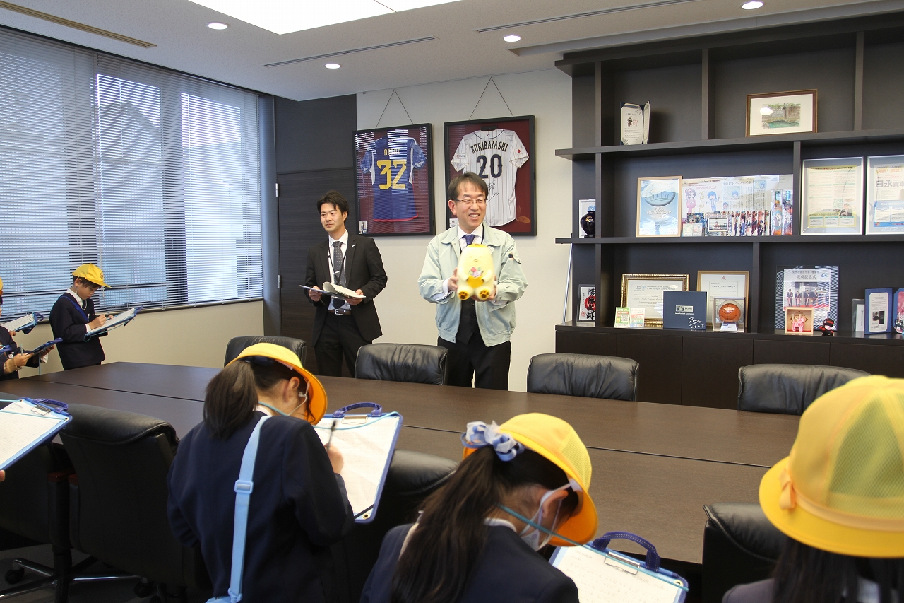 小学生見学の様子