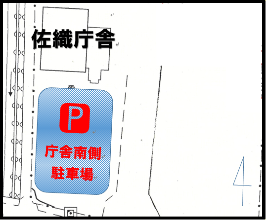会場・駐車場・駐輪場のご案内