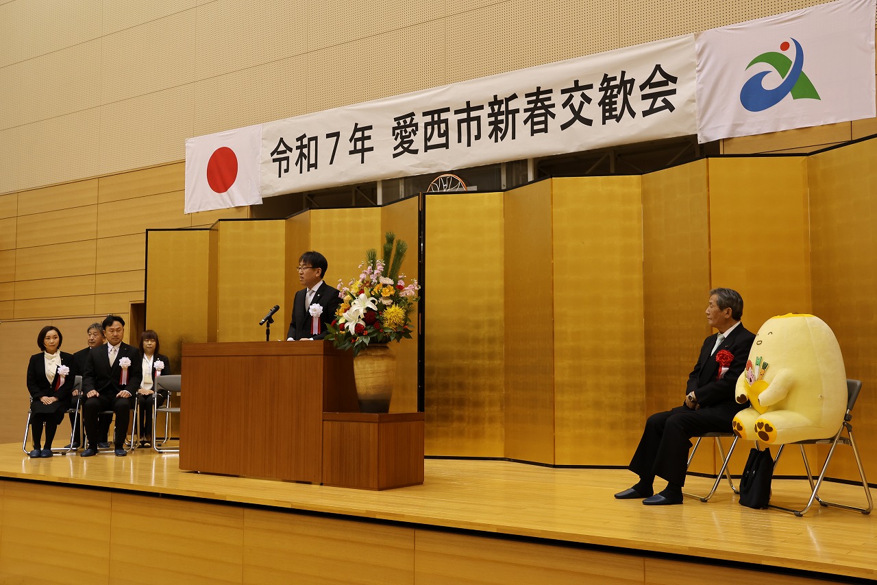 新春交歓会での市長挨拶