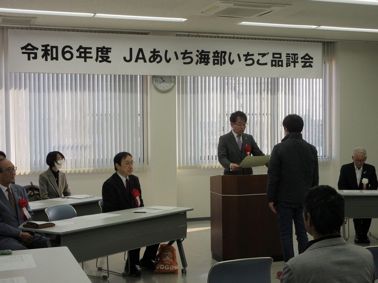 表彰式での市長挨拶