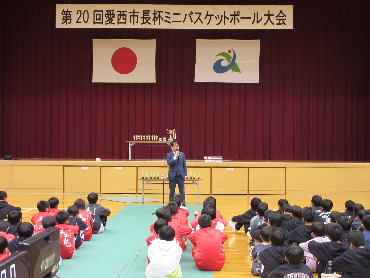 男子表彰式での市長挨拶