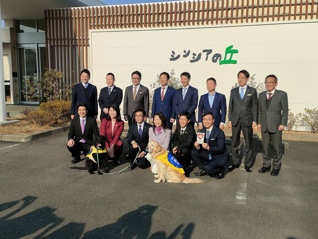 東海若手市長会の様子