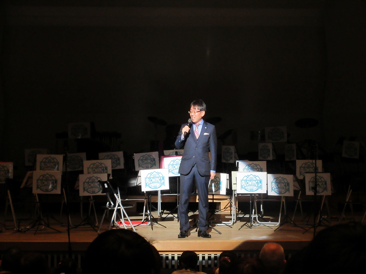 BLOWING演奏会での市長挨拶の様子