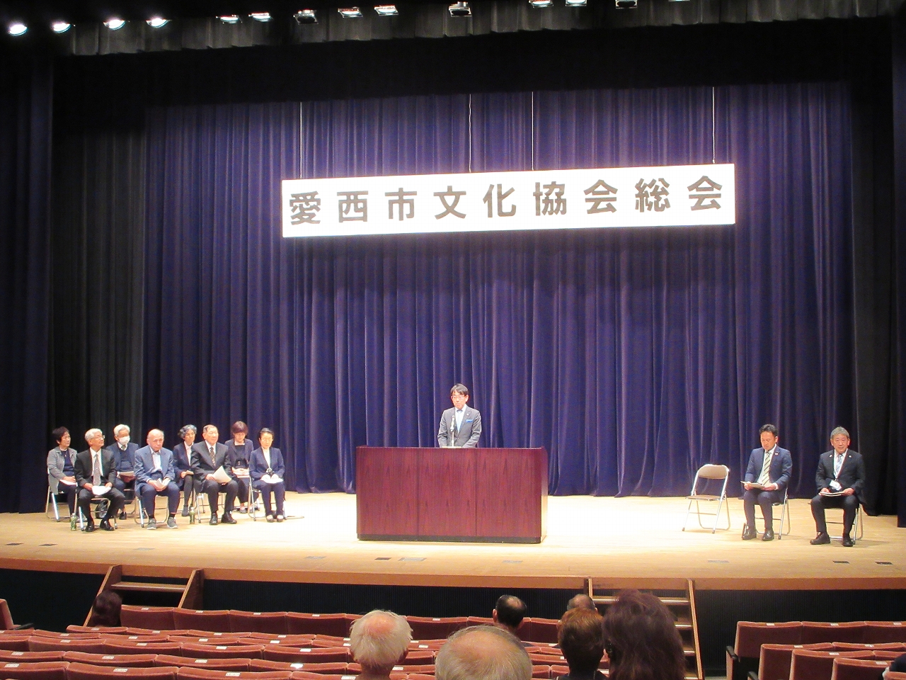 文化協会総会での市長挨拶