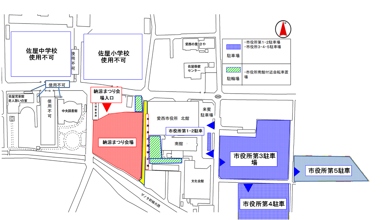 会場・駐車場・駐輪場のご案内