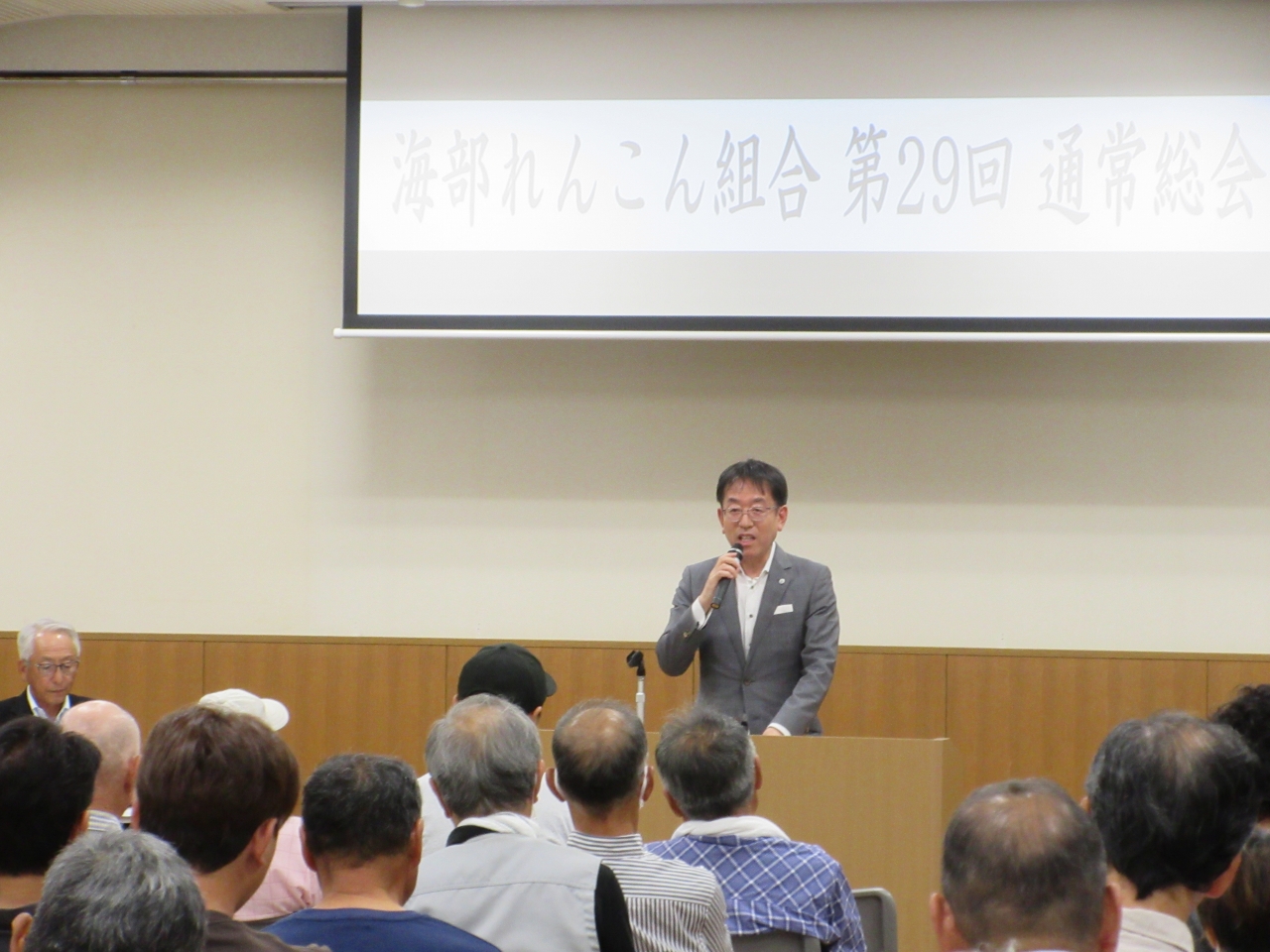 海部れんこん組合総会での市長挨拶の様子