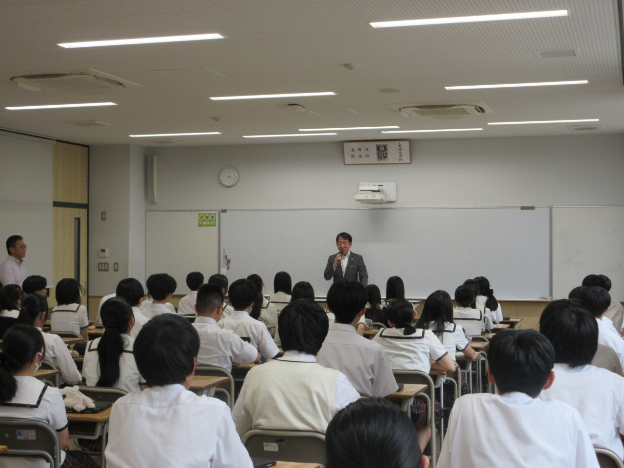 愛西市活性化プロジェクトでの市長挨拶