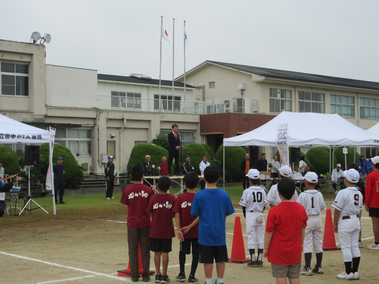 立田地区市民体育大会での市長挨拶