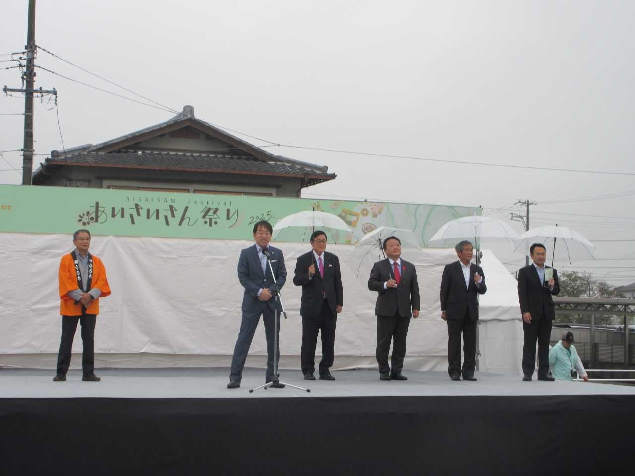 あいさいさん祭りでの市長挨拶