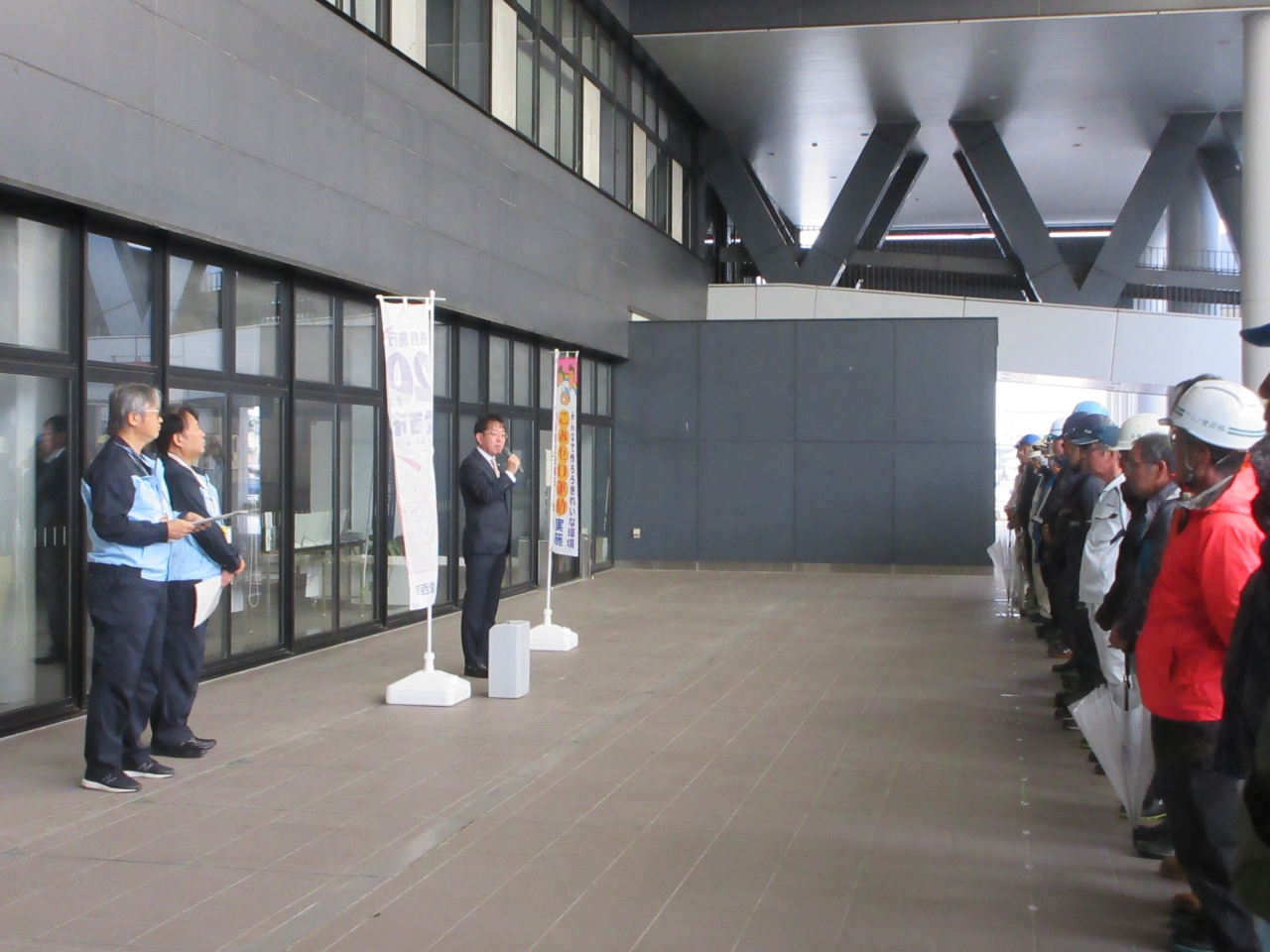 ごみゼロ運動出発式での市長挨拶