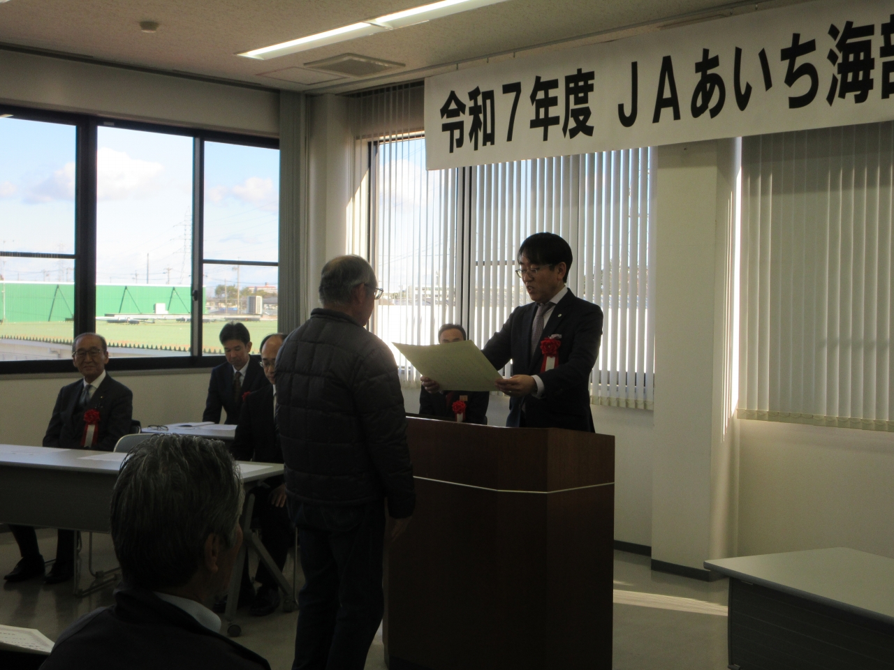 いちご品評会の授与式の様子